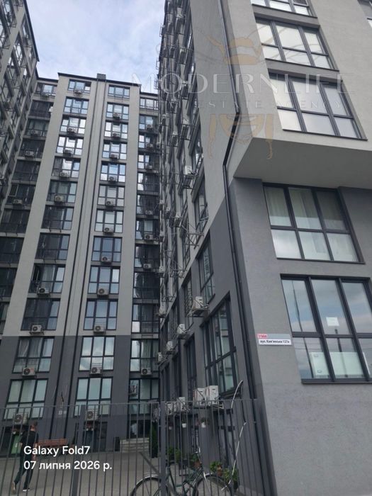 Продаж 1к квартири вул. Камʼянська 127а