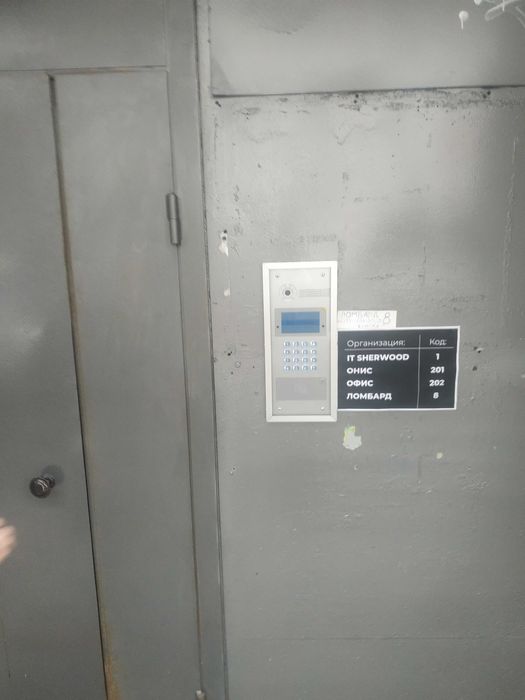 Многоквартирный домофон, установка, ремонт, обслуживание.