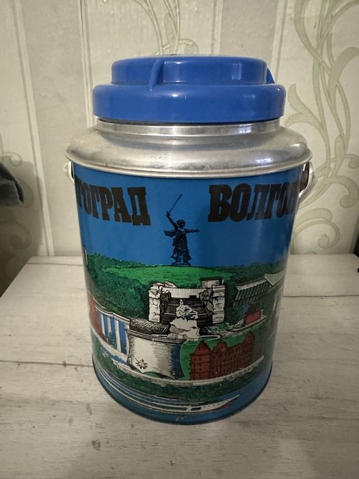 Продам термос часів срср