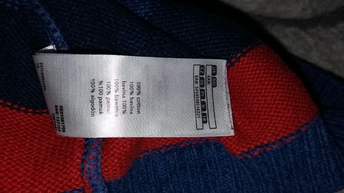 Кофточка для хлопчика 1,5-2 рочки