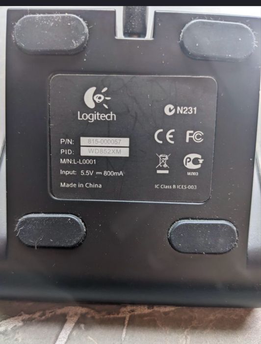 logitech harmony 1100. Пульт Logitech. Пульт дистанционного управления