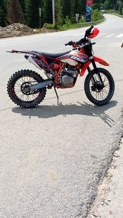 Продаєця Bse s 2