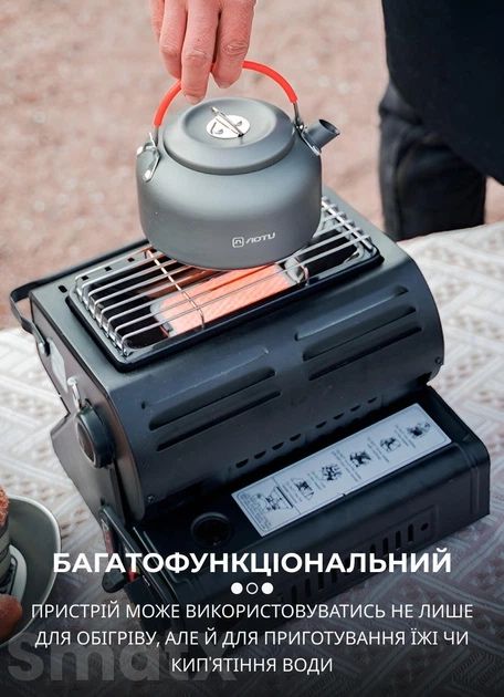 Портативний інфрачервоний газовий керамічний нагрівач YANCHUAN+ фун