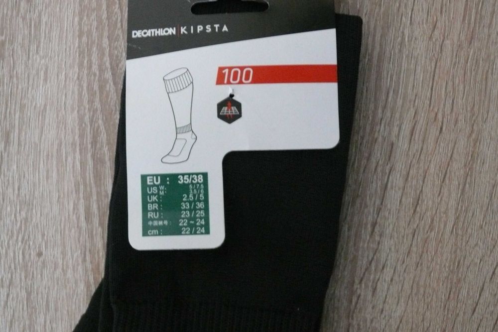 KIPSTA Meias de Futebol Criança ESSENTIEL CLUB Preto