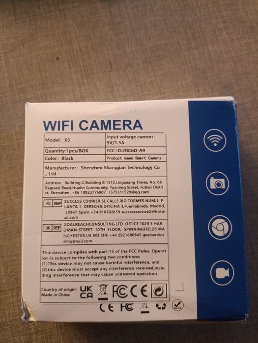 Міні прихована камера з нічною зйомкою