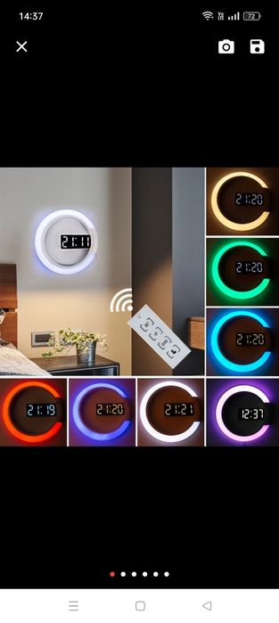 Lampo /zegar naścienny 3D