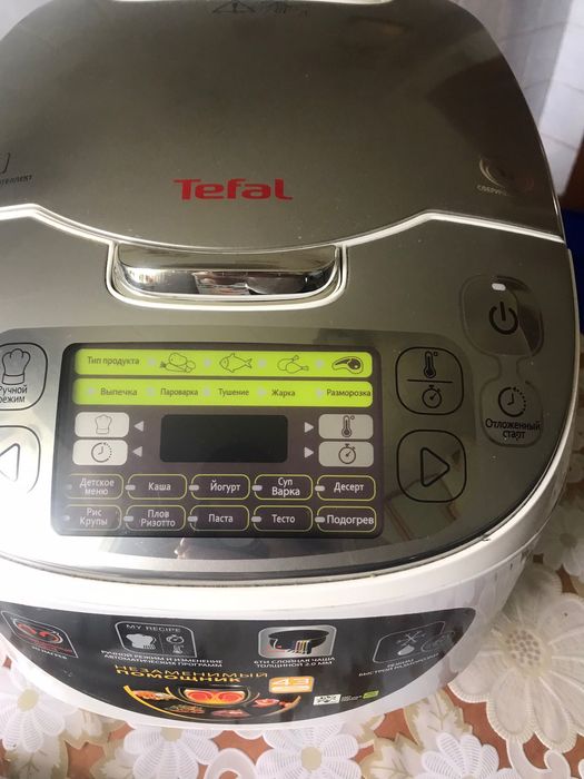 Мультиварка Tefal