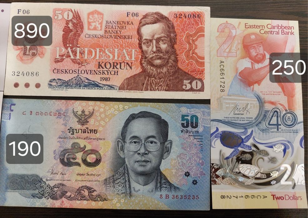 Банкноти світу, бони