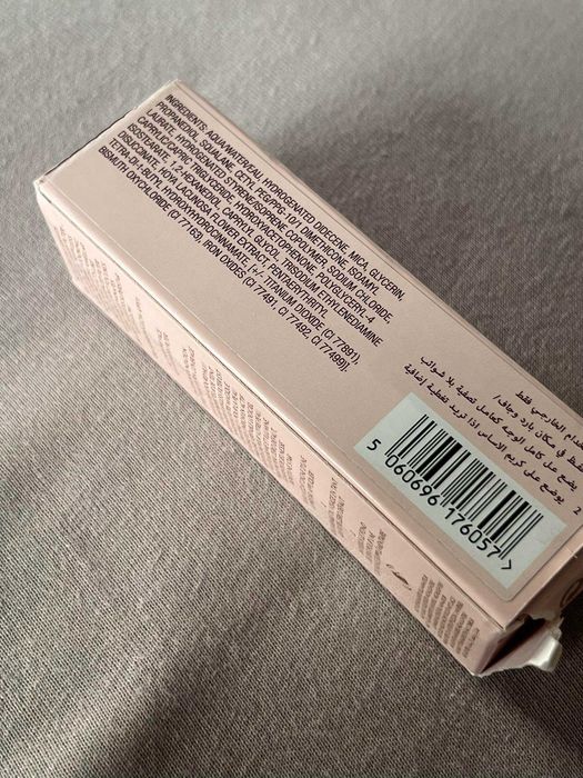 Puste opakowanie charlotte tilbury baza