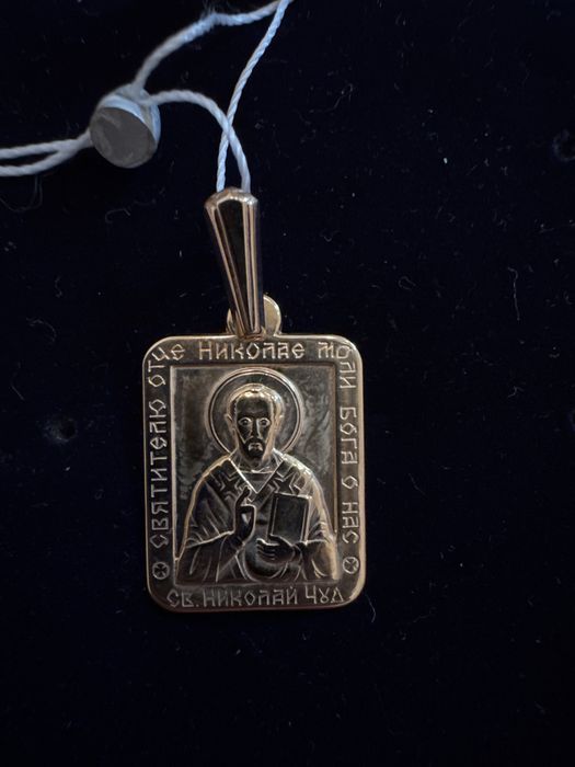 Золота ладанка Святий Миколай 585 проби, 1,21 г — «Золотий Вік»