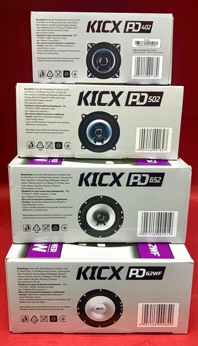 Динаміки Kicx PD-502 13 см/чистий та якісний звук у Вашому авто