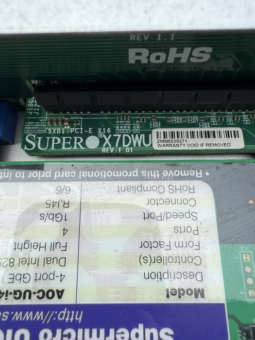 Сервер Supermicro