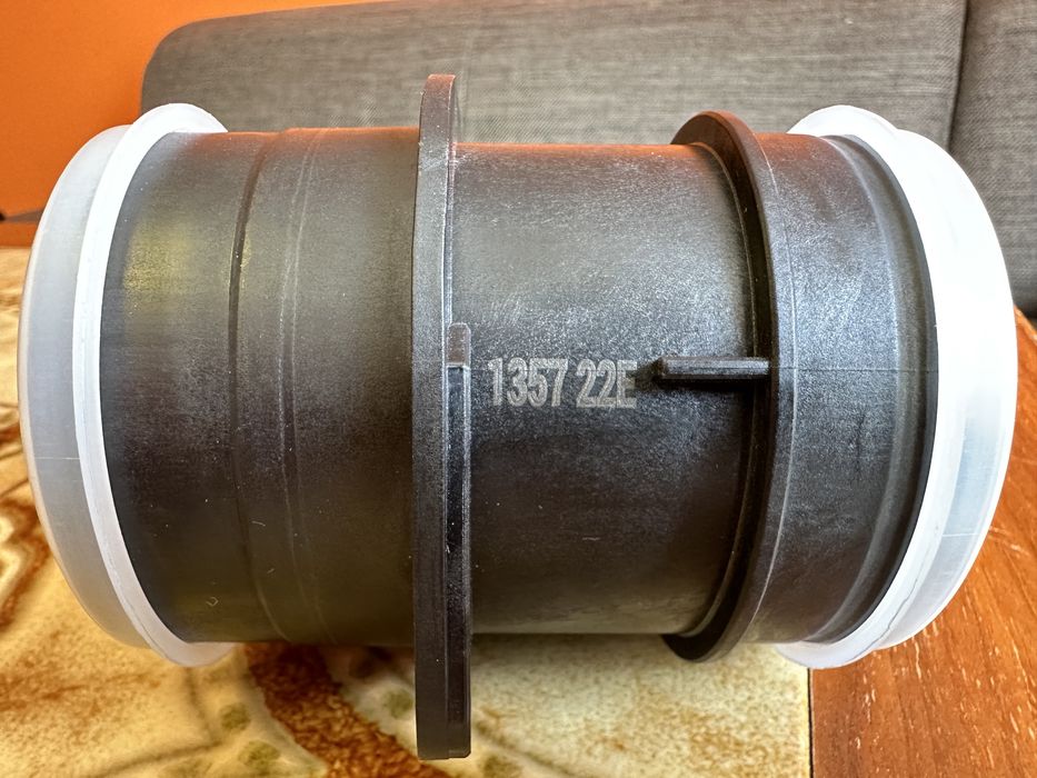 Новий ДМРВ vw, skoda,audi,seat