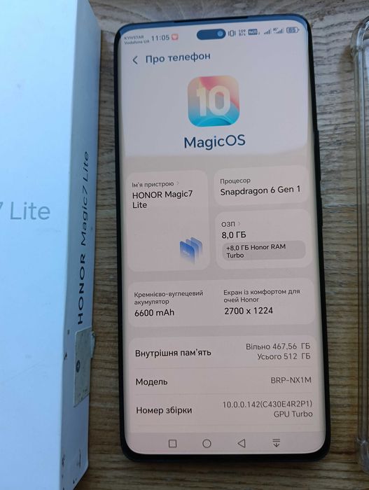 Honor Magic 7 lite 5G 8/512gb 6600mAh Titanium Black