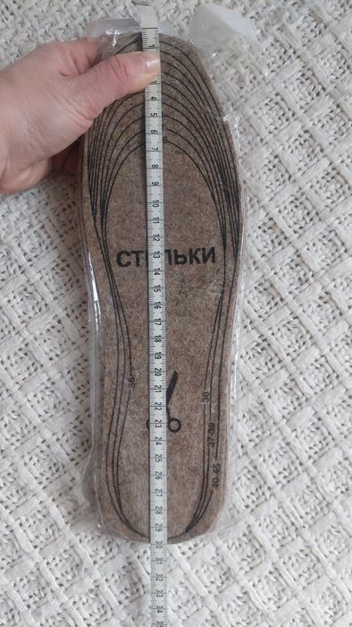 Устілка ЗИМА! стелька войлок+ збита вовна, войлочна обрізна ПАРА