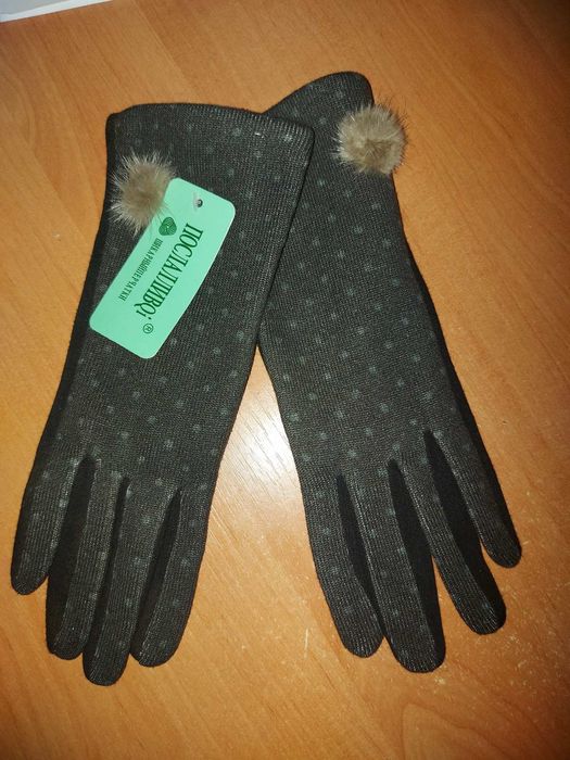 Перчатки женские