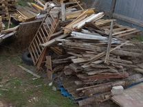 Приму в дар дрова