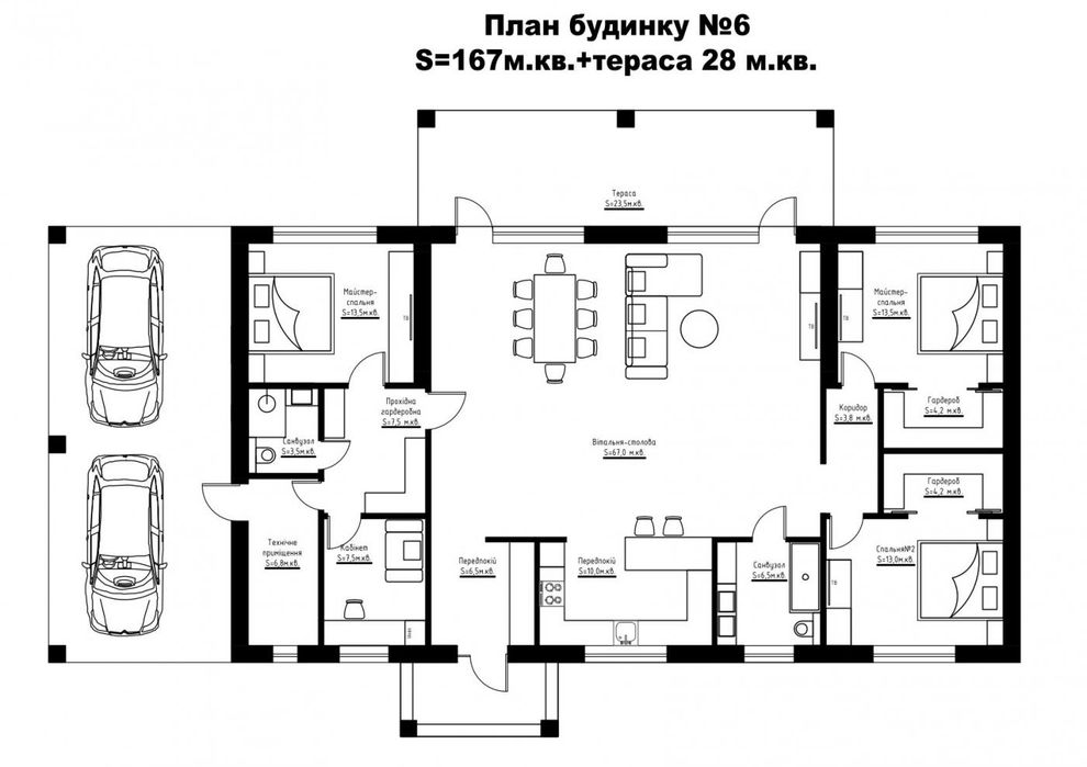 Продажа дома с газом, Буча, БЕЗ КОМИССИИ