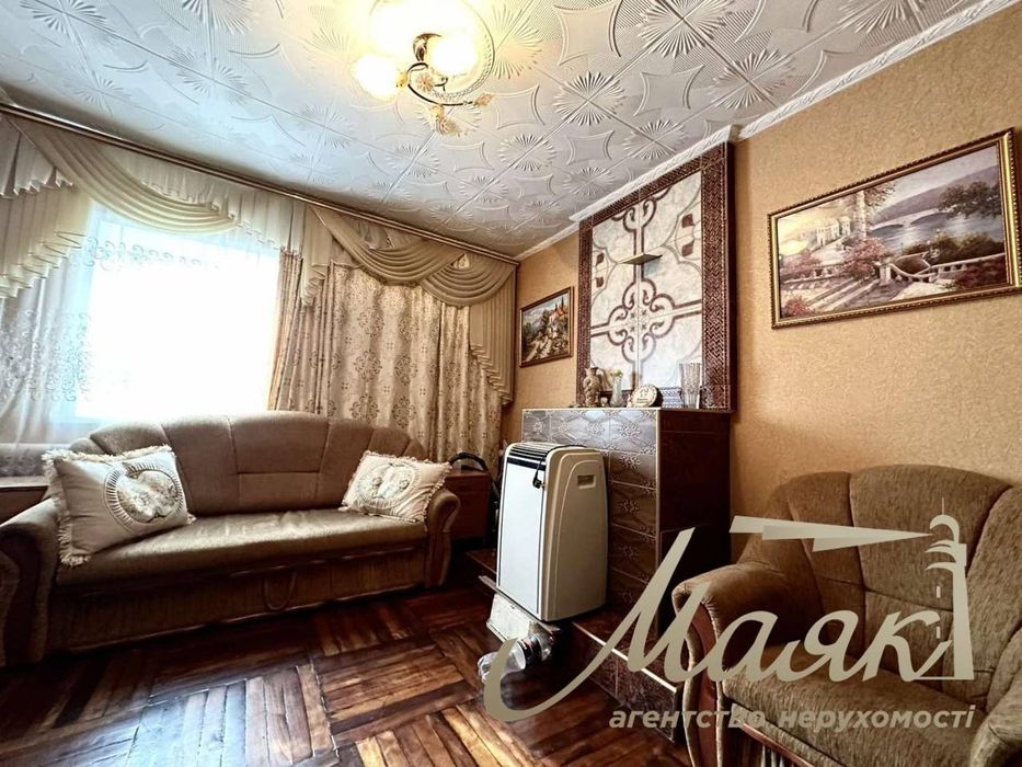 Ціну знижено! Продаж будинку в селі Богатирівка