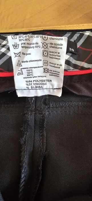 Брюки жіночі класичні Emirsaa