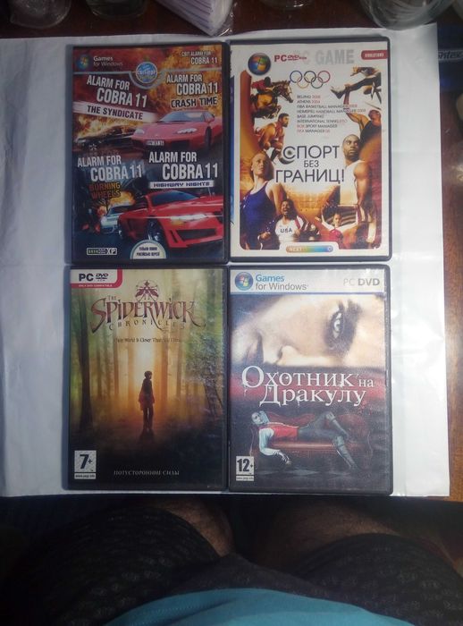 Cobra  игровой  диск на компьютер