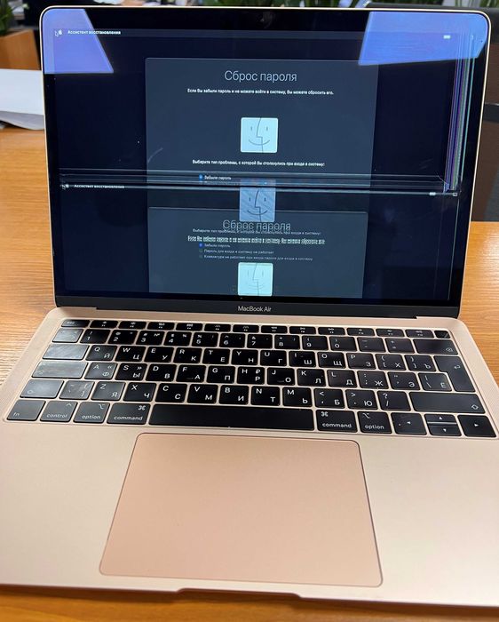 Продам MacBook Air `13 (A1932)
