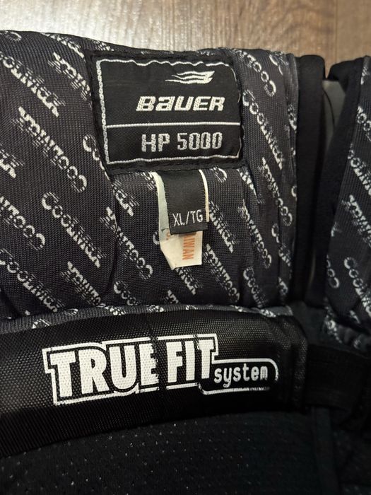 Spodnie hokejowe Senior XL - Bauer