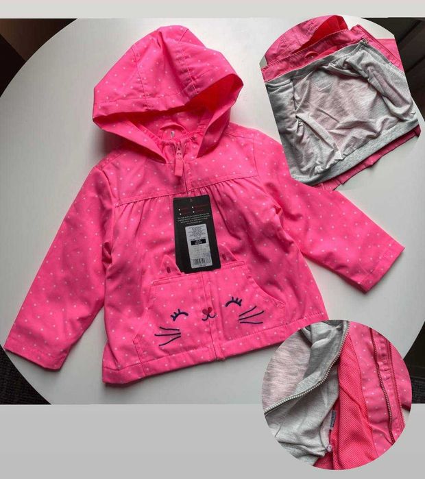 Куртка + кофта Cool Club на 3-6 міс (62-68см) набір, кофтина, вітровка