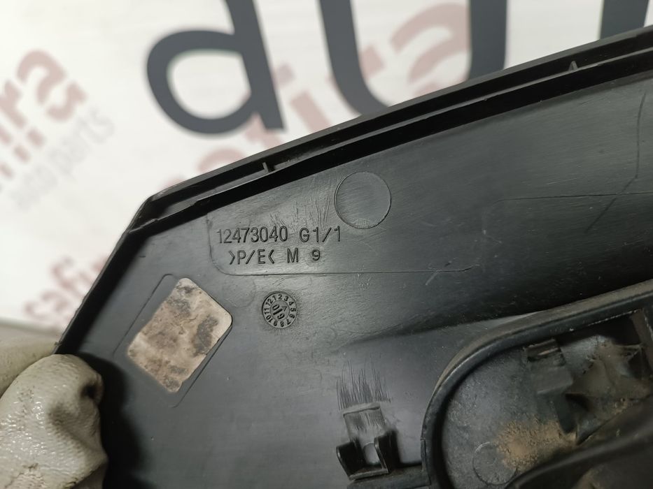 Espelho Retrovisor Esquerdo CITROËN JUMPY I - 12473060