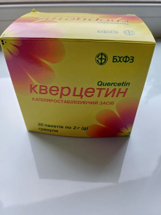 Для красоты и здоровья