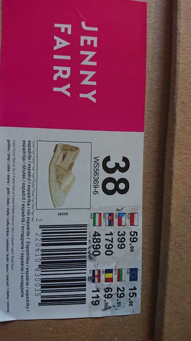 Nowe espadrille roz 38 Jenny Fairy