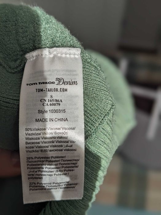 Джемпер Tom Tailor