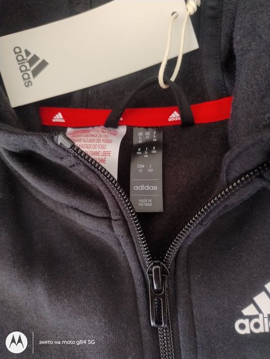 Спортивний костюм Аdidas,дитячий.