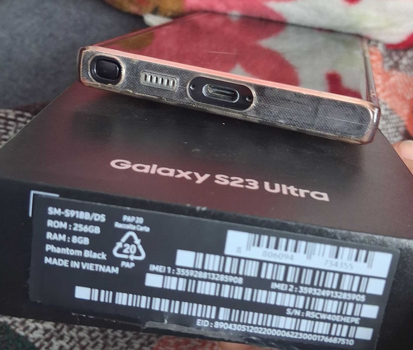 Samsung galaxy s23 ultra