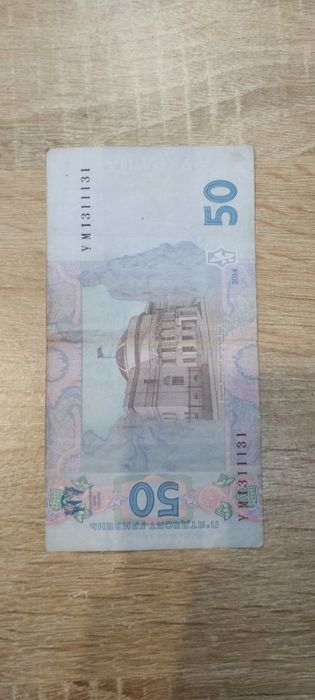 Купюра для коллекции