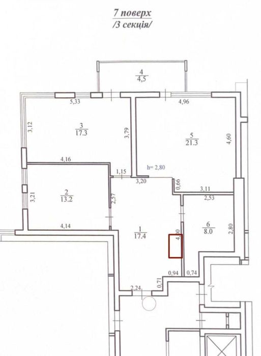 Дворівнева квартира в Дублянах 4 кімнати простора Львівська область