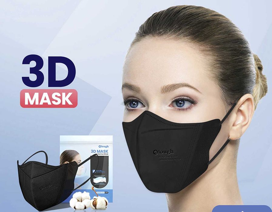 Маска KN95 FFP2 черная 3шт.