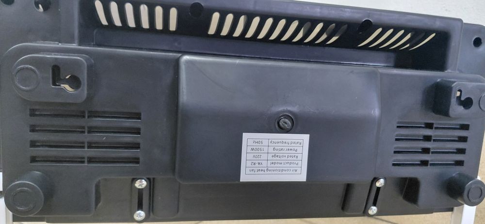 Aquecedor e termoventilador