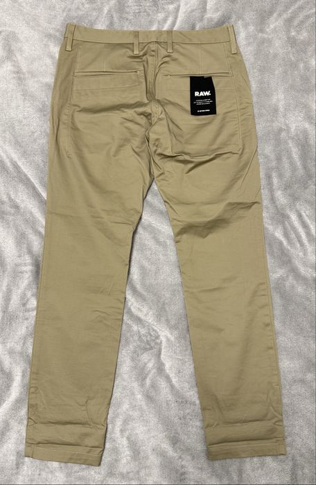 Чіноси брюки чоловічі бежевий G-Star Raw