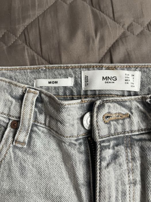 Двое джинсів MNG
