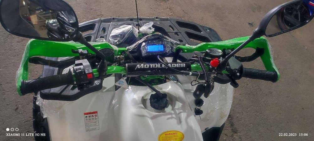 Квадроцикл  Motoleader 125 ATV Форте Хантер +Доставка Безкоштовна