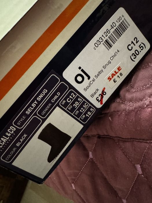 Уггі дитячі SoulCal