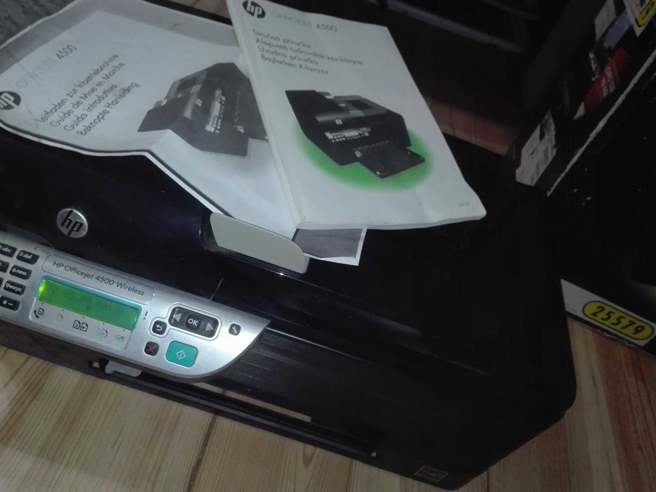 HP Officejet 4500 wireless