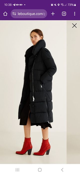 Пуховик пальто від Mango