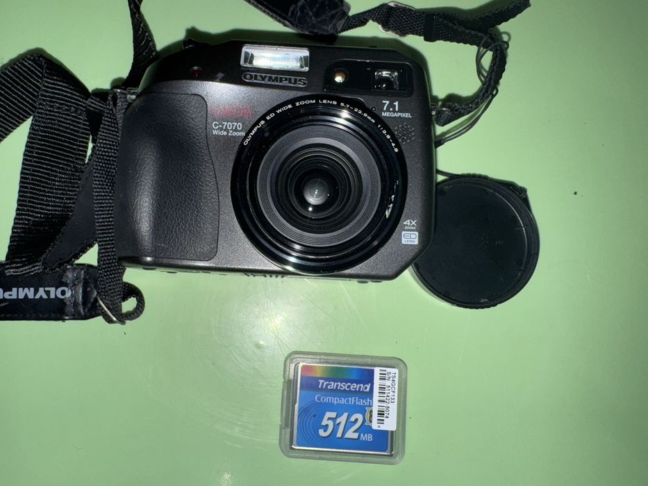 Olympus CAMEDIA C-7070  Wide Zoom