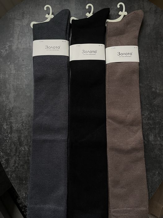 Теплі гольфи заколінки(молочні + сірі)280 грн