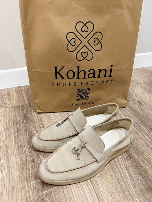 Kohani Лофери натур замш, колір Пісочний, модель "Марсала", 37р