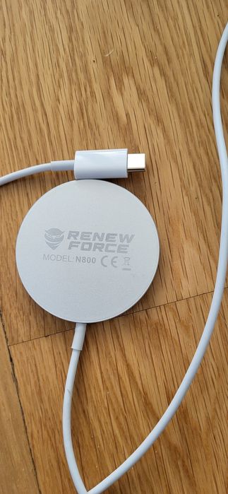 Indukcyjna ladowarka