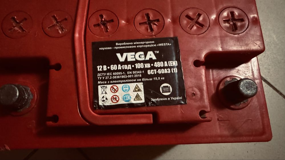 vega v - Купить запчасти для транспорта Киевская область БУ и