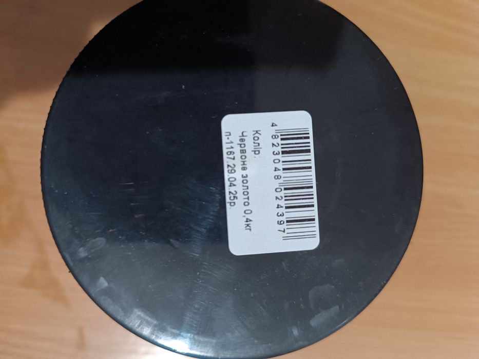 Продам колер для краски